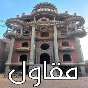 مقاولات عامة - ترميمات عامة - بالكويت📞97740505 - مقاول - مقاول بناء - مقاولات - مقاولات بناء - مقاول عام - مقاول رخيص - مقاول الكويت - شركة مقاولات 5 مقاول