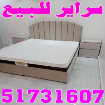 سراير حديد - سراير طبي - بالكويت 51731607 - سراير خشب - سرير حديد - سرير حديد ايكيا - سراير للبيع - سرير للبيع - سرير الكويت - سرير ايكيا - سرير حديد رخيص