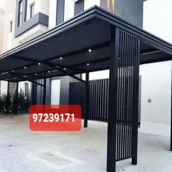 حداد مظلات - الاتصال 97239171